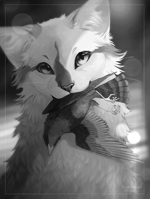 Gift